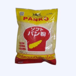 Panko Pan Molido Bread Crumbs 200Gr